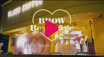 BROW RECHARGE 팝업 스케치